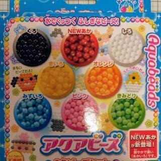 アクアビーズアート  海のいきものセット 8色セット トレイ まとめて♪の画像