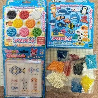 アクアビーズアート  海のいきものセット 8色セット トレイ ま...