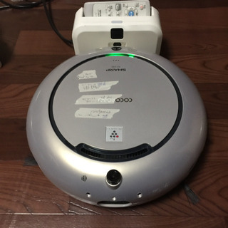 値下げしました。シャープ ロボット掃除機 ココロボ RX-V90...