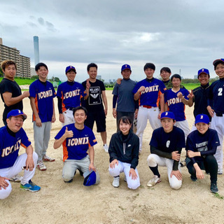 大田区 ソフトボール 女子メンバー募集 ICONIX - 大田区