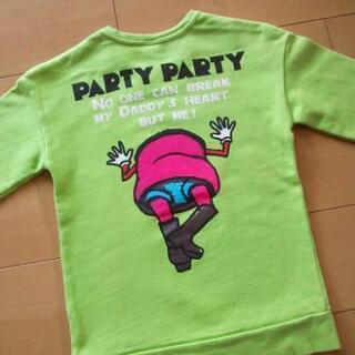 中古福袋トレーナー120黄緑partyparty


の画像