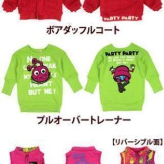 中古福袋トレーナー120黄緑partyparty


の画像