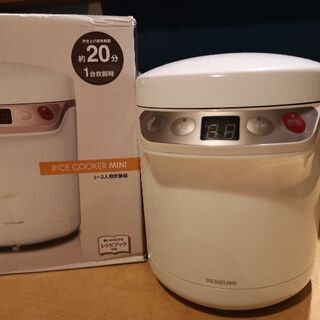 炊飯器ｺｲｽﾞﾐﾗｲｽｸｯｶｰﾐﾆ KSC-1511/Wﾎﾜｲﾄ◈一人用の画像