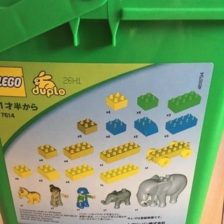 LEGO レゴブロック 緑のバケツ1才半からの画像