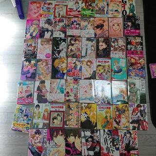 ★取引き中★