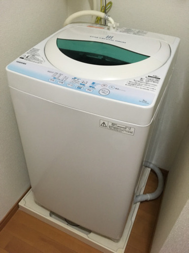 【受付終了】TOSHIBA 全自動電気洗濯機