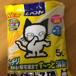 猫砂 ベントナイト