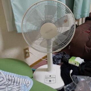 リモコン付き扇風機