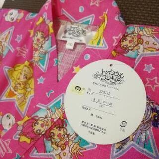 新品未使用 浴衣 女の子 甚平 トゥインクル プリキュア 100cmの画像