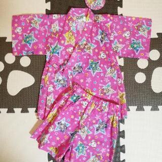 新品未使用 浴衣 女の子 甚平 トゥインクル プリキュア 100cm
