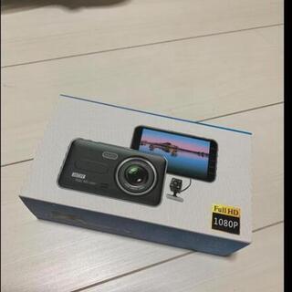 ドライブレコーダー　在庫多し　おまけ