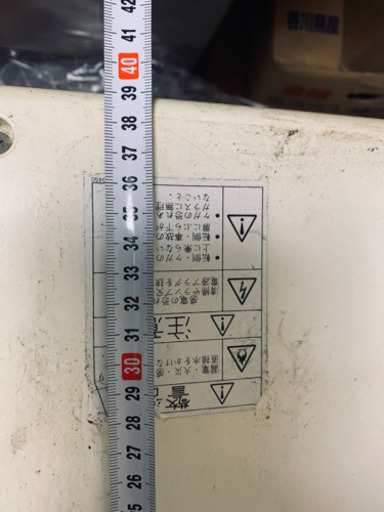 便利な前後扉開く54L冷蔵庫
