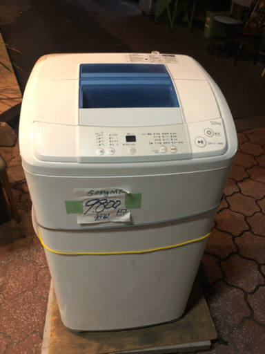 洗濯機 大阪市内送料無料