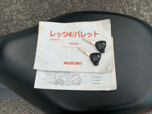 ※9/27まで8万→4万9700円。スズキ レッツ4 / SUZUKI CA45A Let’s 4 原付 バイク スクーター