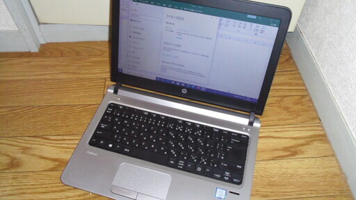 ノートパソコン hp ProBook 430 G3 Core i5 4GB SSD240GB