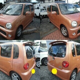 ★お求め易く値下げ決行支援★１７年ムーヴラテ　エアロ　車検来年1月まであり　乗って帰れます★早い者勝ち★51202㌔の画像