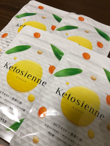 ケトジェンヌ 4袋 新品未使用！！！