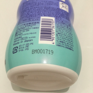 《あんしん決済》3プッシュのみ使用♪ニベアエンジェルスキンボディウォッシュ サボン&ブーケの香りの画像