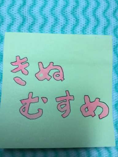 新米収獲しました