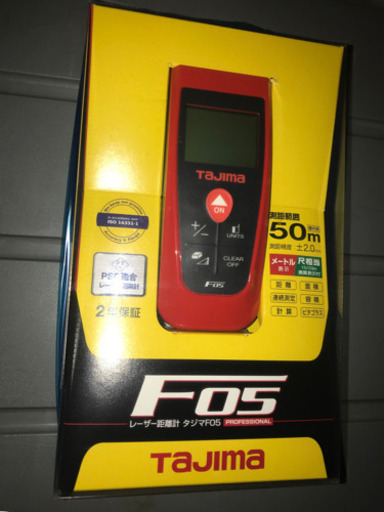 タジマ 距離計 F05 新品未使用