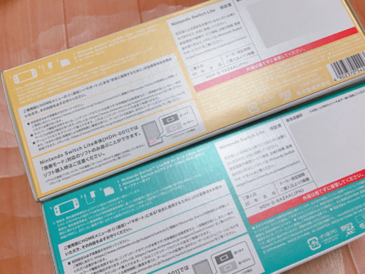 任天堂switch lite3台！ ターコイズ2台とイエロー1台（東松山お渡しの金額）