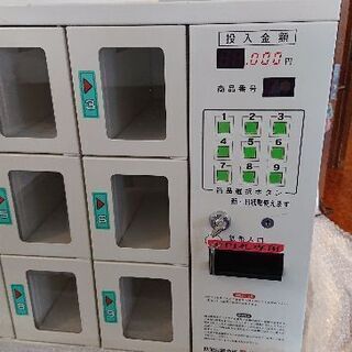 自動販売機 コンビニボックス