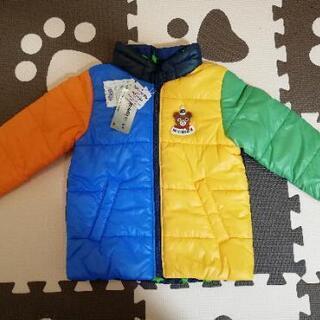 新品未使用 ミキハウス リバーシブル ダウン ジャケット 90の画像