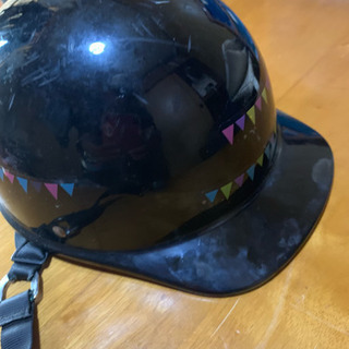 ヘルメットを300円でお願いしますの画像