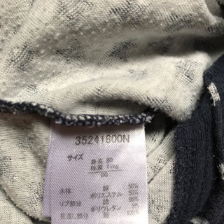 終了 ベビー ロンパース サイズ 80 スターの画像