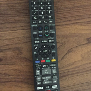 【SHARP】2016年製/500GB・HDD2チューナー搭載/W録画 の画像