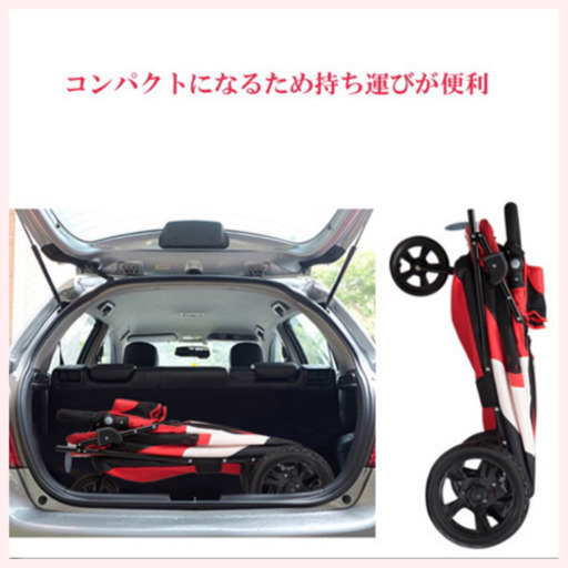 新品未使用ペットカート