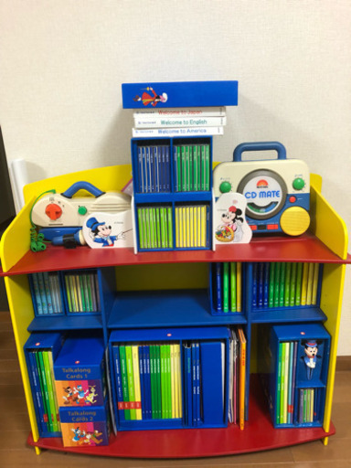 【大幅値下！！】DWEの教材をお譲りします。