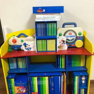 大幅値下！！】DWEの教材をお譲りします。