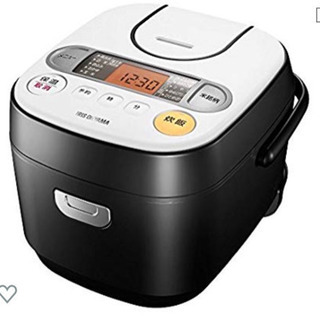 【本日限定】炊飯器！