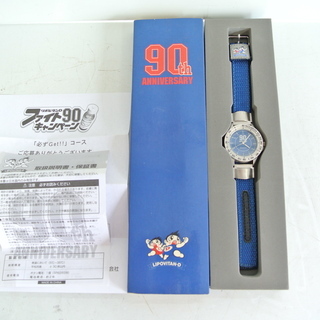K. リポビタンD 90th記念腕時計