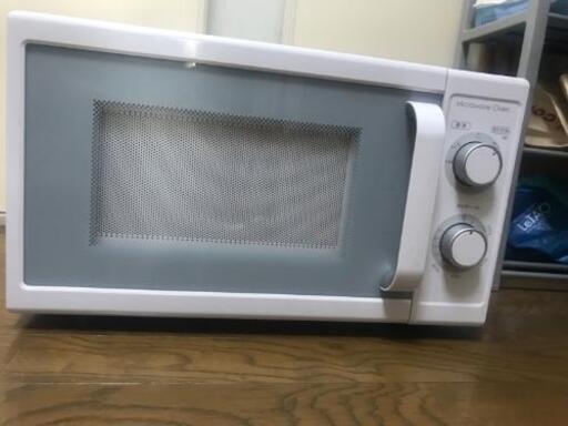 真っ白な電子レンジ[2017年製]MM720CUKN