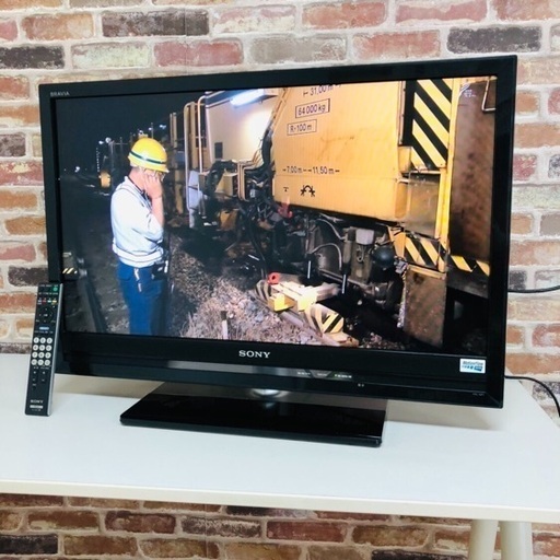 即日受渡可‍♀️ SONY BRAVIA 32V型 液晶テレビ 8000円