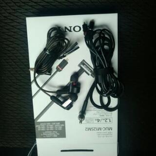 xba-n3+muc-m12sm2
