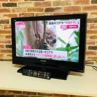 即日受渡可🙆‍♀️ MITSUBISHI REAL 26V型 液晶テレビ HDD・Blu-ray内蔵 18,000円