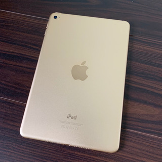 【10/31まで】iPad mini4 128GB Wi-Fiモデル ゴールド【10/5-15は対応不可】の画像