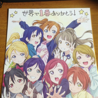 カラオケ 募集！