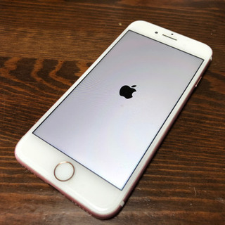 ソフトバンク iPhone7 128GB 美品