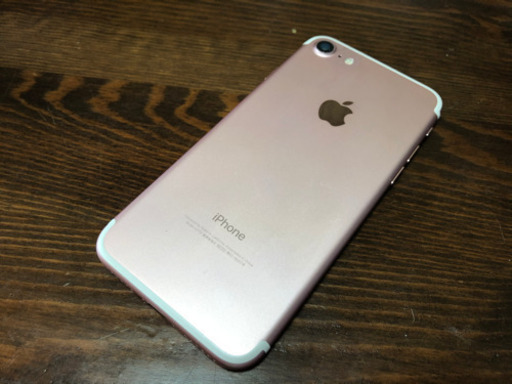 ソフトバンク iPhone7 128GB 美品