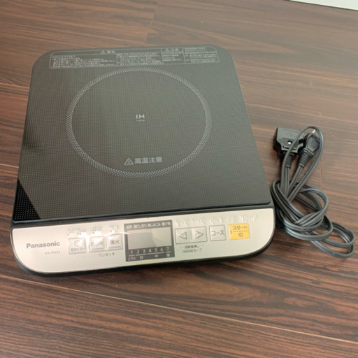 Panasonic IHクッキングヒーター （75W相当~1400W) KZ-PH33-K