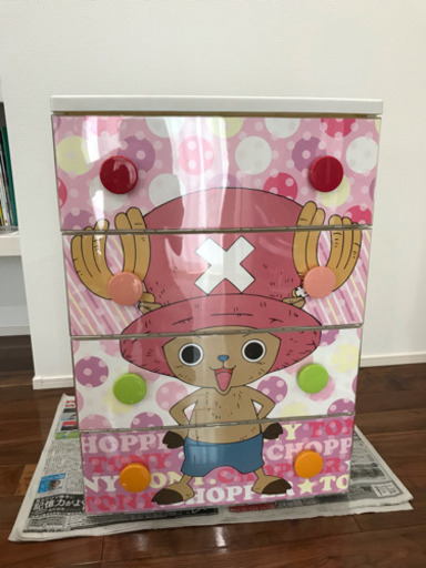 お譲りします。
