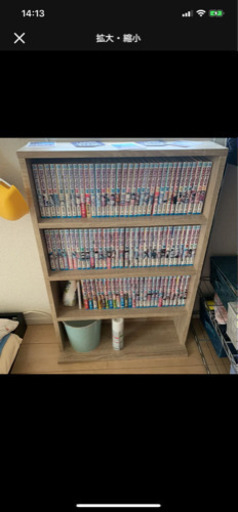 ワンピース全巻