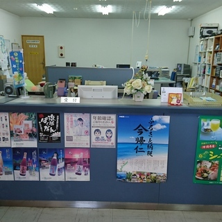 もろみ酢・清涼飲料水を製造するメーカーでの一般事務のお仕事です。