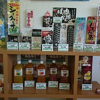もろみ酢・清涼飲料水を製造するメーカーでの一般事務のお仕事です。の画像