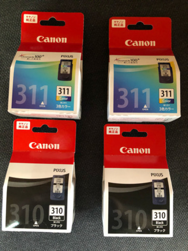 Canon純正品インク