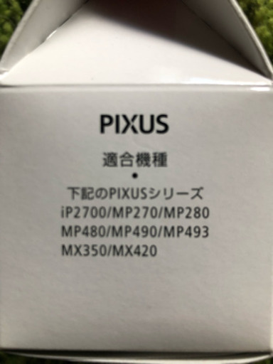 Canon純正品インク